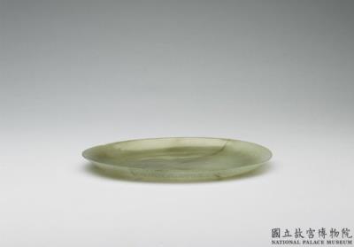 图片[2]-Jade plate, Central Asia-China Archive